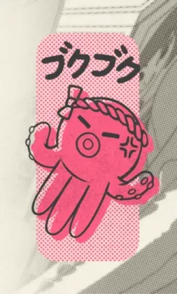 Toshi Ways Club